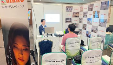 6/17　ジョブキャリ北海道合同企業説明会に参加いたしました